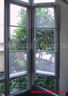 深圳市福田區(qū)家佳樂窗飾商行