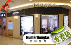 光影的藝術(shù)，生活的質(zhì)感——探訪超級精品廊張家港紅星美凱龍店窗飾世界