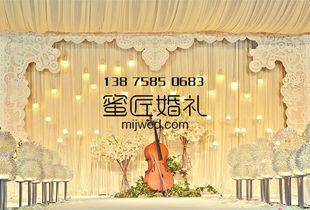 合肥婚慶策劃指南 專業方案推薦與貼心服務全解析