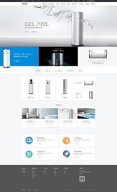 網頁與網站設計 從像素到生態的數字藝術