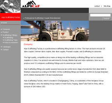 構建高效協(xié)作平臺 腳手架工廠網(wǎng)站設計與用戶體驗優(yōu)化